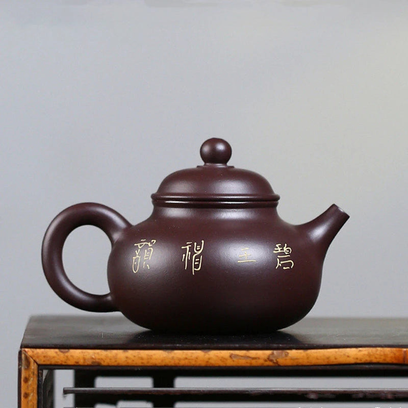 190ml Chinese Yixing Purple Clay Teapots Famous Artists Handmade Flower Pattern Tea Pot Beauty Kettle Authentic Zisha Tea Set