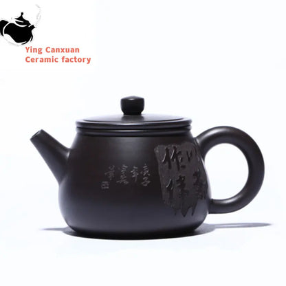 190ml Handmade Yixing Stone Scoop Teapots Purple Clay Filter Tea Pot Raw Ore Black Mud Beauty Kettle Handmade Zisha Tea Set