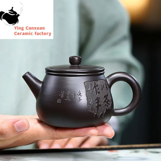 190ml Handmade Yixing Stone Scoop Teapots Purple Clay Filter Tea Pot Raw Ore Black Mud Beauty Kettle Handmade Zisha Tea Set