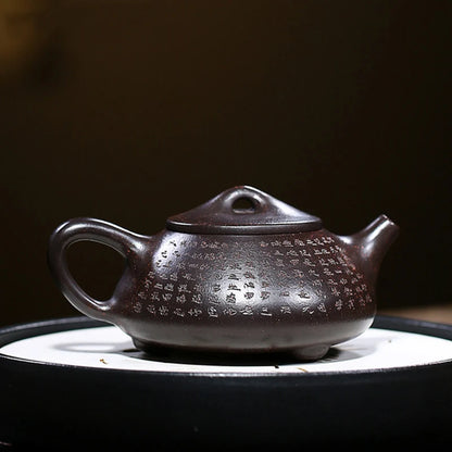 190ml Tradition Yixing Purple Clay Teapots Master Hand-carved Heart Sutra Tea Pot Raw Ore Beauty Kettle Chinese Zisha Tea Set