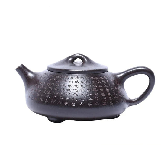 190ml Tradition Yixing Purple Clay Teapots Master Hand-carved Heart Sutra Tea Pot Raw Ore Beauty Kettle Chinese Zisha Tea Set