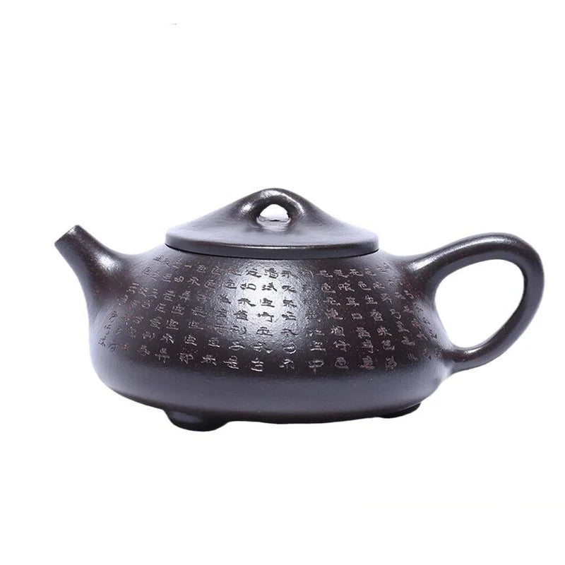 190ml Tradition Yixing Purple Clay Teapots Master Hand-carved Heart Sutra Tea Pot Raw Ore Beauty Kettle Chinese Zisha Tea Set
