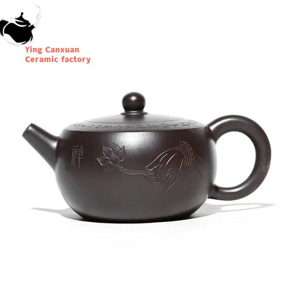 190ml Yixing Purple Clay Teapots Master Hand Carved Lotus Tea Pot Raw Ore Black Mud Beauty Kettle Chinese Handmade Zisha Tea Set