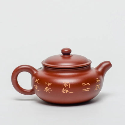 190ml Yixing original famous handmade antique tea pot Kung Fu tea gift set genuine Zisha teapot