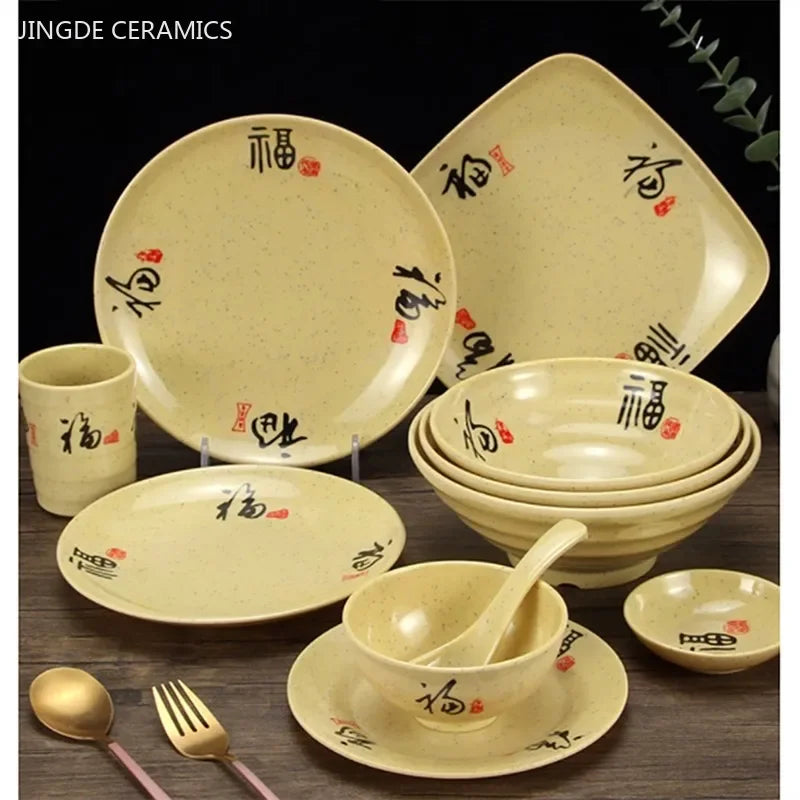 1pc Chinese Style Melamine Plate Not Easily Broken Plastic Dinner Plates Noodle Bowl Household Tableware Kitchen Accessories