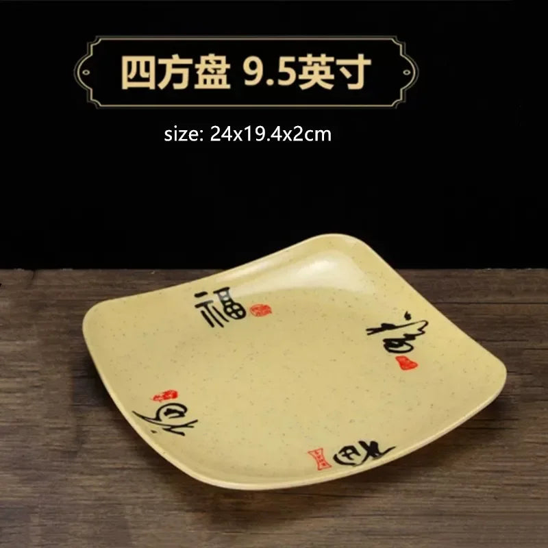 1pc Chinese Style Melamine Plate Not Easily Broken Plastic Dinner Plates Noodle Bowl Household Tableware Kitchen Accessories
