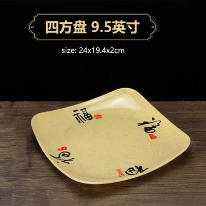 1pc Chinese Style Melamine Plate Not Easily Broken Plastic Dinner Plates Noodle Bowl Household Tableware Kitchen Accessories