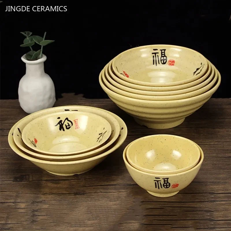 1pc Chinese Style Melamine Plate Not Easily Broken Plastic Dinner Plates Noodle Bowl Household Tableware Kitchen Accessories