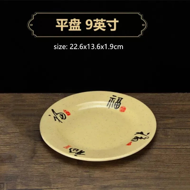 1pc Chinese Style Melamine Plate Not Easily Broken Plastic Dinner Plates Noodle Bowl Household Tableware Kitchen Accessories