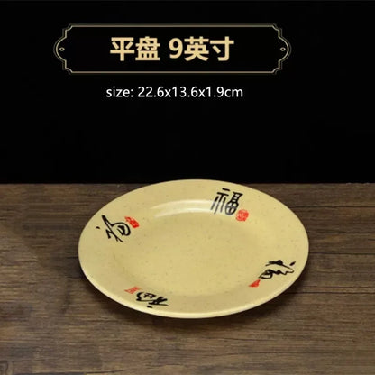 1pc Chinese Style Melamine Plate Not Easily Broken Plastic Dinner Plates Noodle Bowl Household Tableware Kitchen Accessories
