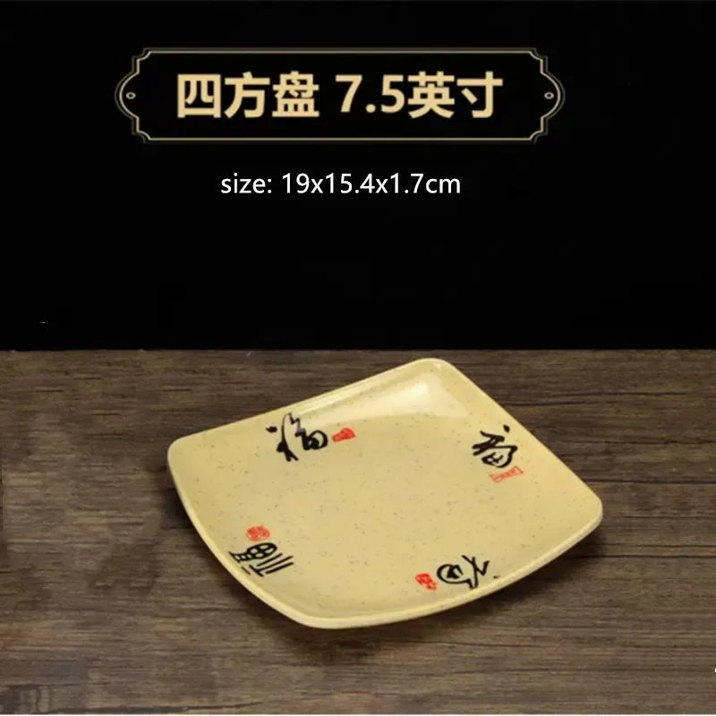 1pc Chinese Style Melamine Plate Not Easily Broken Plastic Dinner Plates Noodle Bowl Household Tableware Kitchen Accessories