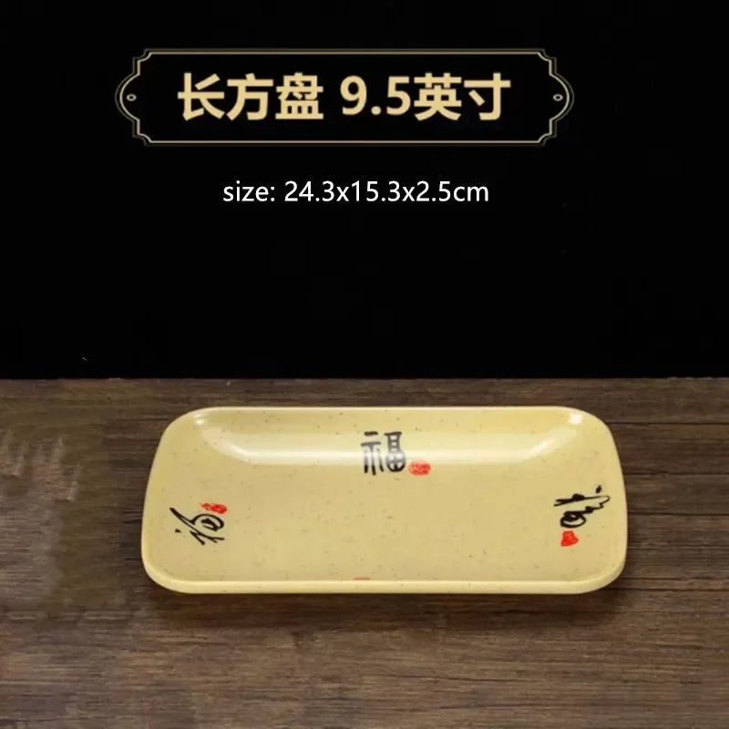 1pc Chinese Style Melamine Plate Not Easily Broken Plastic Dinner Plates Noodle Bowl Household Tableware Kitchen Accessories