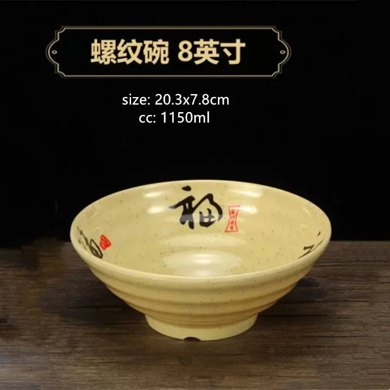 1pc Chinese Style Melamine Plate Not Easily Broken Plastic Dinner Plates Noodle Bowl Household Tableware Kitchen Accessories