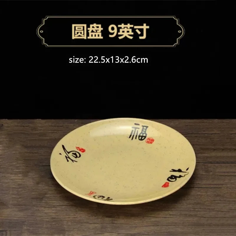 1pc Chinese Style Melamine Plate Not Easily Broken Plastic Dinner Plates Noodle Bowl Household Tableware Kitchen Accessories