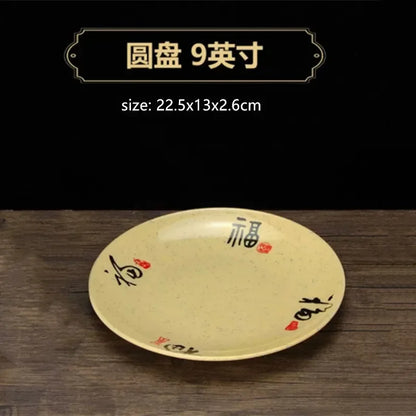 1pc Chinese Style Melamine Plate Not Easily Broken Plastic Dinner Plates Noodle Bowl Household Tableware Kitchen Accessories