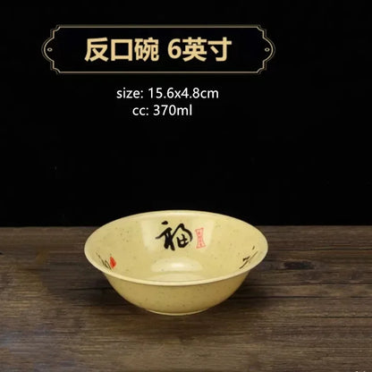 1pc Chinese Style Melamine Plate Not Easily Broken Plastic Dinner Plates Noodle Bowl Household Tableware Kitchen Accessories