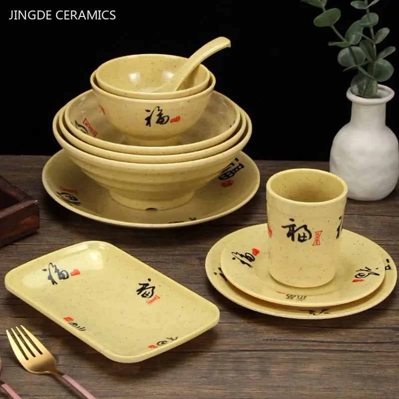 1pc Chinese Style Melamine Plate Not Easily Broken Plastic Dinner Plates Noodle Bowl Household Tableware Kitchen Accessories