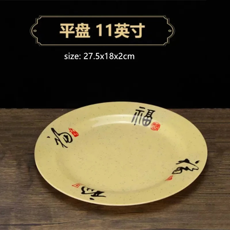 1pc Chinese Style Melamine Plate Not Easily Broken Plastic Dinner Plates Noodle Bowl Household Tableware Kitchen Accessories