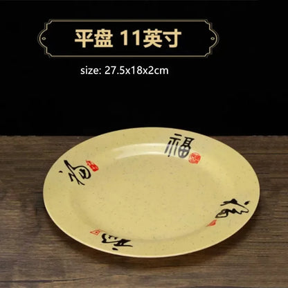 1pc Chinese Style Melamine Plate Not Easily Broken Plastic Dinner Plates Noodle Bowl Household Tableware Kitchen Accessories
