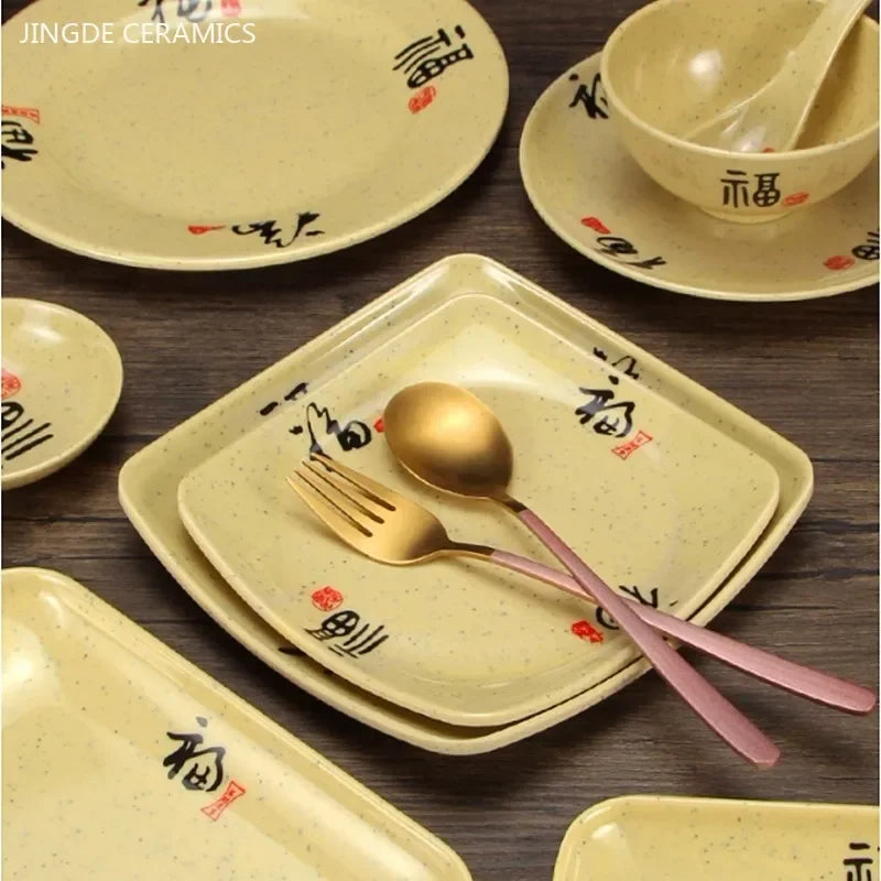 1pc Chinese Style Melamine Plate Not Easily Broken Plastic Dinner Plates Noodle Bowl Household Tableware Kitchen Accessories