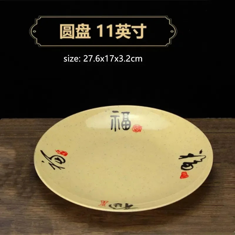 1pc Chinese Style Melamine Plate Not Easily Broken Plastic Dinner Plates Noodle Bowl Household Tableware Kitchen Accessories