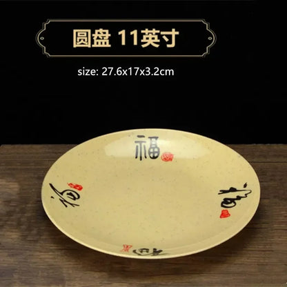 1pc Chinese Style Melamine Plate Not Easily Broken Plastic Dinner Plates Noodle Bowl Household Tableware Kitchen Accessories