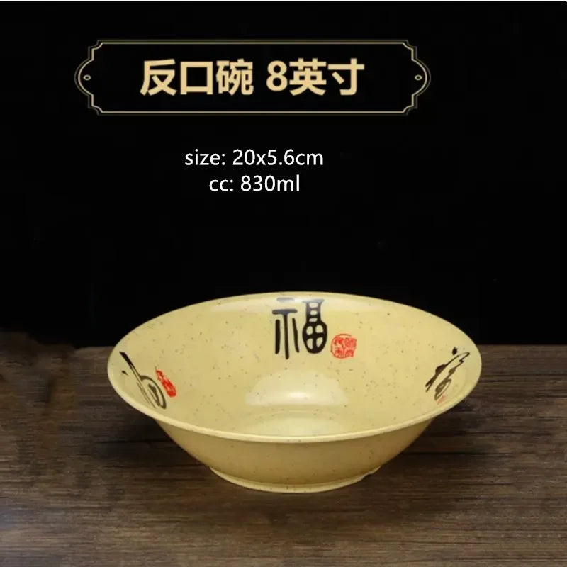 1pc Chinese Style Melamine Plate Not Easily Broken Plastic Dinner Plates Noodle Bowl Household Tableware Kitchen Accessories