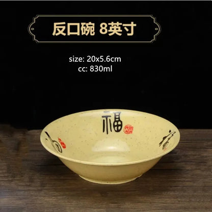 1pc Chinese Style Melamine Plate Not Easily Broken Plastic Dinner Plates Noodle Bowl Household Tableware Kitchen Accessories