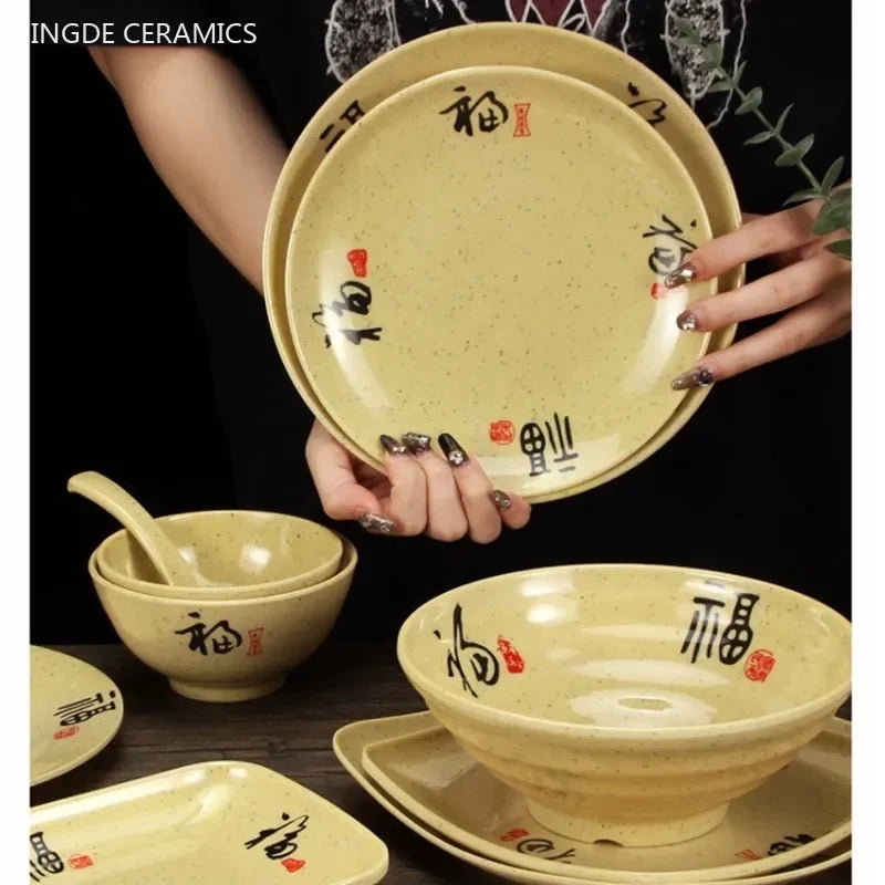 1pc Chinese Style Melamine Plate Not Easily Broken Plastic Dinner Plates Noodle Bowl Household Tableware Kitchen Accessories