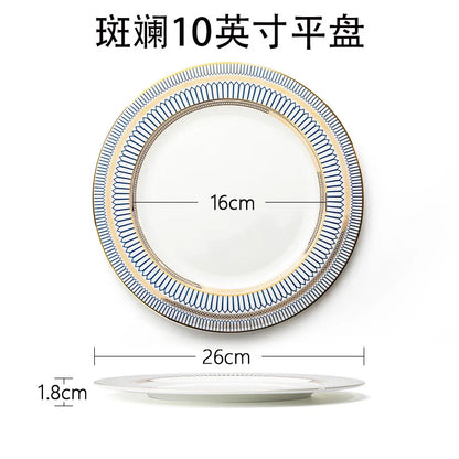 1pc European Style Ceramic Plate Dish Breakfast Dishes Serving Tray Cake Steak Salad Dish Restaurant Kitchen Tableware Ornament