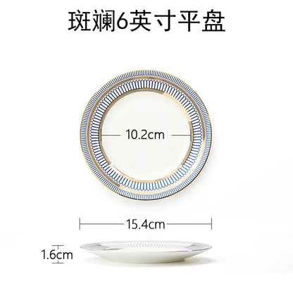 1pc European Style Ceramic Plate Dish Breakfast Dishes Serving Tray Cake Steak Salad Dish Restaurant Kitchen Tableware Ornament