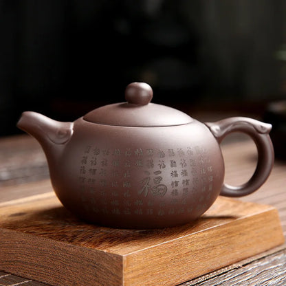 1pc Handmade Purple Clay Teapot Chinese Authentic Yixing Tea Pot Beauty Kettle Household Tea Ceremony Customized Gifts