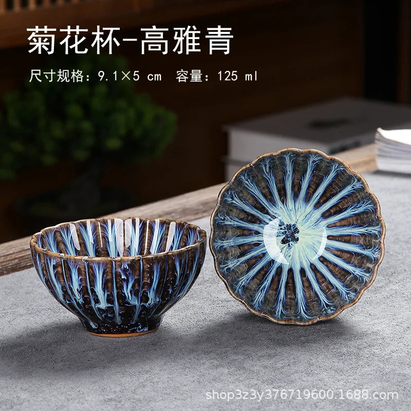 1pc Kiln Change China Ceramic Tea Cup Temmoku Glaze Porcelain Kung Fu Cups Set Pottery Jianzhan Drinkware Tableware Wholesale