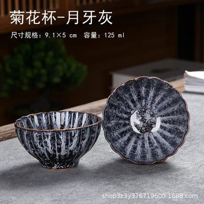 1pc Kiln Change China Ceramic Tea Cup Temmoku Glaze Porcelain Kung Fu Cups Set Pottery Jianzhan Drinkware Tableware Wholesale