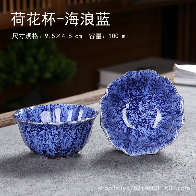 1pc Kiln Change China Ceramic Tea Cup Temmoku Glaze Porcelain Kung Fu Cups Set Pottery Jianzhan Drinkware Tableware Wholesale