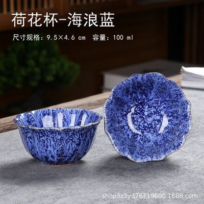 1pc Kiln Change China Ceramic Tea Cup Temmoku Glaze Porcelain Kung Fu Cups Set Pottery Jianzhan Drinkware Tableware Wholesale