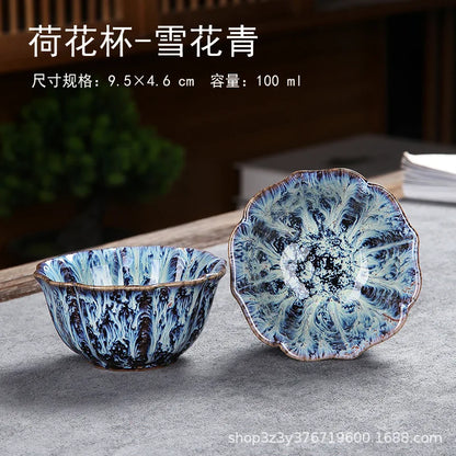 1pc Kiln Change China Ceramic Tea Cup Temmoku Glaze Porcelain Kung Fu Cups Set Pottery Jianzhan Drinkware Tableware Wholesale