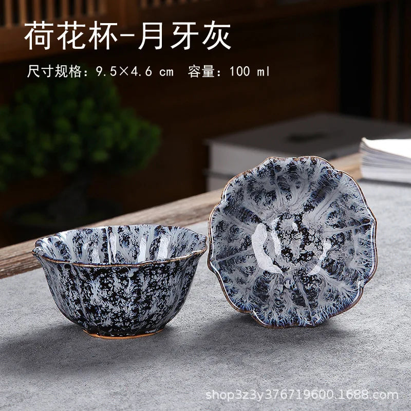 1pc Kiln Change China Ceramic Tea Cup Temmoku Glaze Porcelain Kung Fu Cups Set Pottery Jianzhan Drinkware Tableware Wholesale