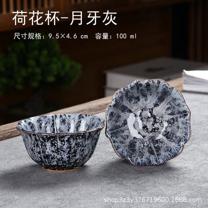 1pc Kiln Change China Ceramic Tea Cup Temmoku Glaze Porcelain Kung Fu Cups Set Pottery Jianzhan Drinkware Tableware Wholesale