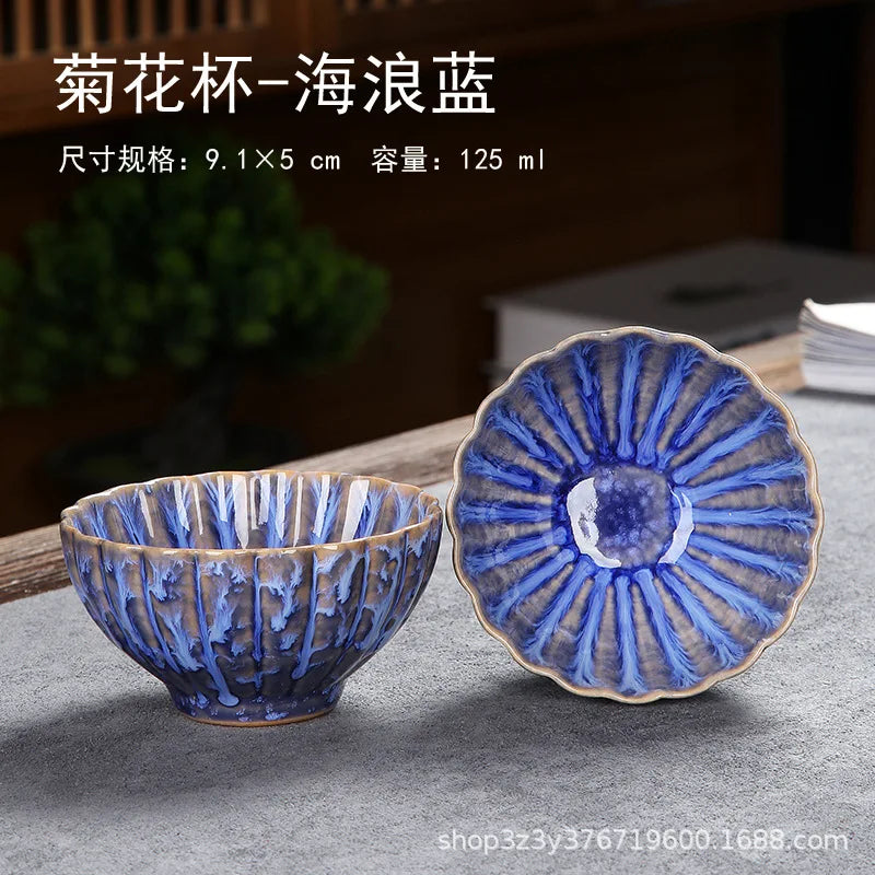 1pc Kiln Change China Ceramic Tea Cup Temmoku Glaze Porcelain Kung Fu Cups Set Pottery Jianzhan Drinkware Tableware Wholesale