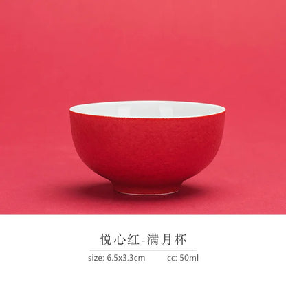 1pc Red Ceramic Teacup Chinese Wedding Tea Set Single Cup High Quality Portable Master Cup Home Drinkware Porcelain Tea Cup