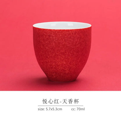 1pc Red Ceramic Teacup Chinese Wedding Tea Set Single Cup High Quality Portable Master Cup Home Drinkware Porcelain Tea Cup