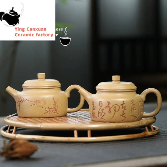 1pcs Chinese teapot hand-carved flower and bird German bell pot 150ml kung fu tea set practical pot Yixing purple clay teapot