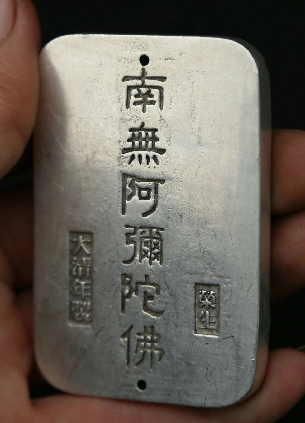 2.8" Chinese Miao Silver Hand Carving Buddhism Kwan-yin Guan Yin Amulet Pendant