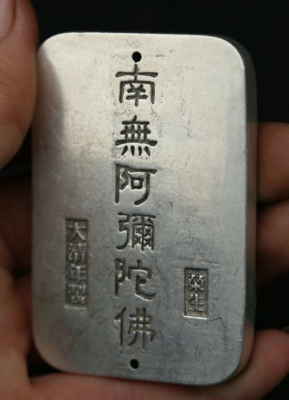 2.8" Chinese Miao Silver Hand Carving Buddhism Kwan-yin Guan Yin Amulet Pendant