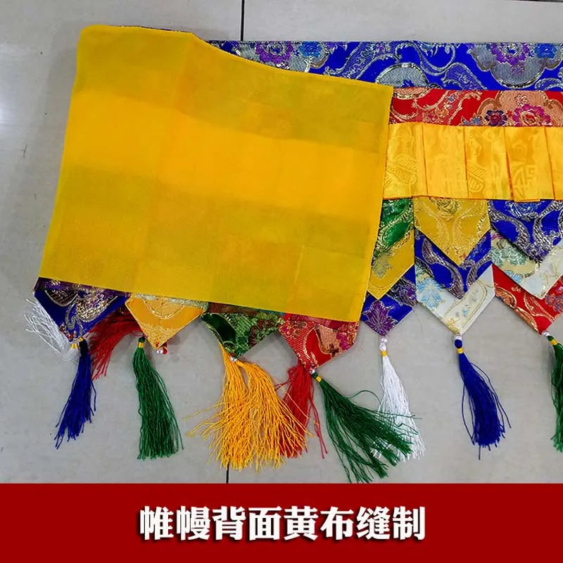 2 Meters long Buddha hall Temple decoration Buddhism family Embroidery wall Hanging table Altar Enclosing curtain draperies