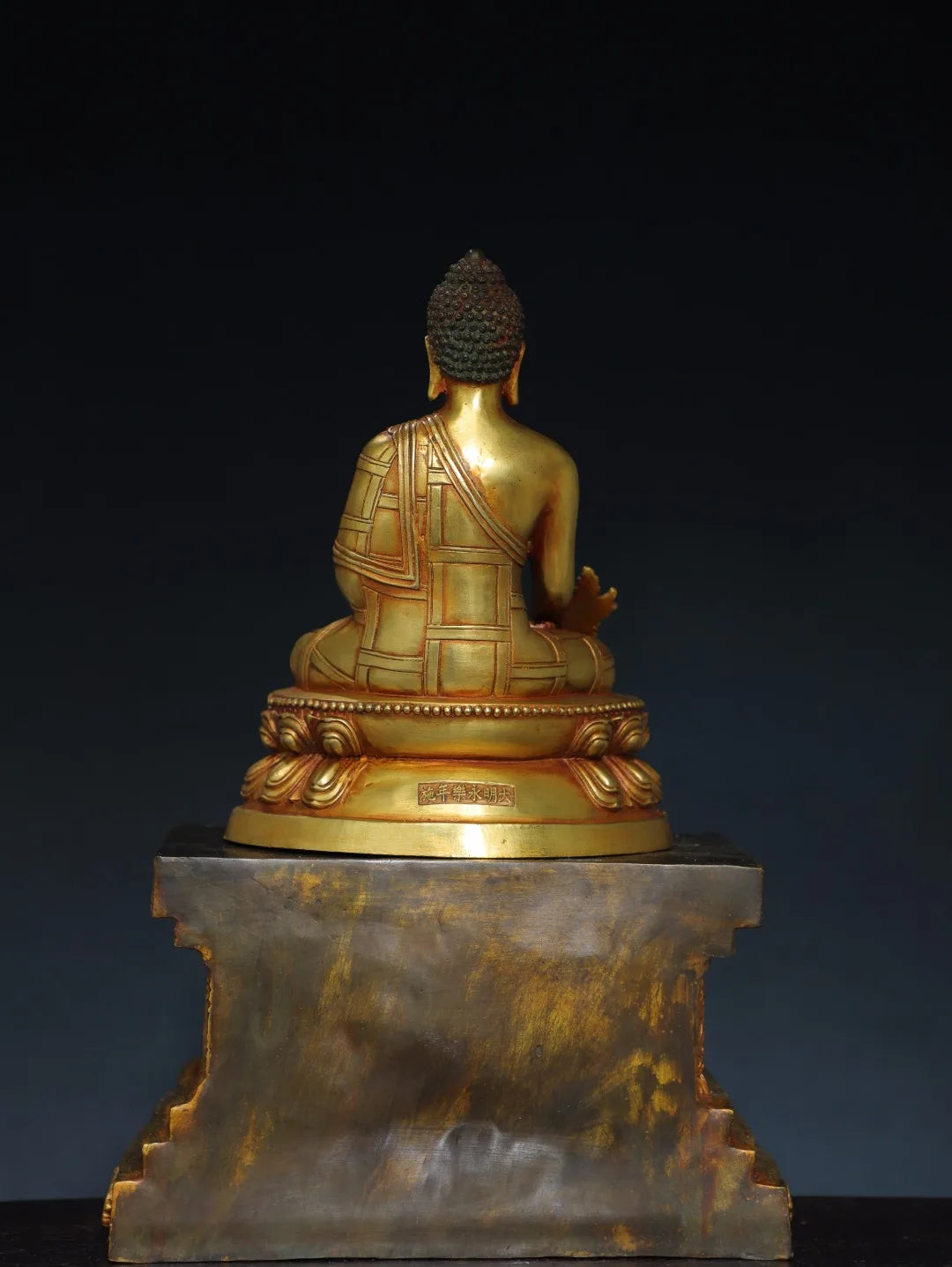 20"Tibetan Temple Collection Old Bronze Gilded Cinnabar Medicine Buddha Amitabha Buddha Platform Worship Hall Town House