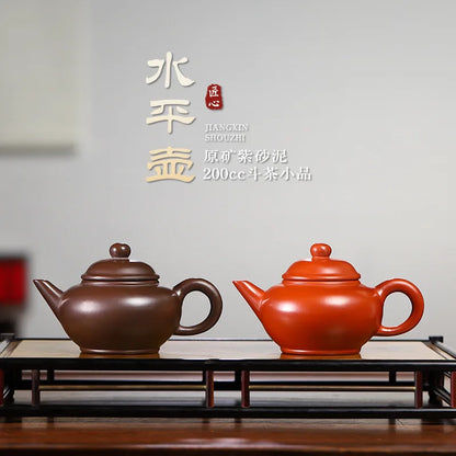 2000ml Chinese Yixing Purple Clay Teapots Small Capacity Famous Artists Handmade Tea Pot Raw Ore Beauty Kettle Zisha Tea Set