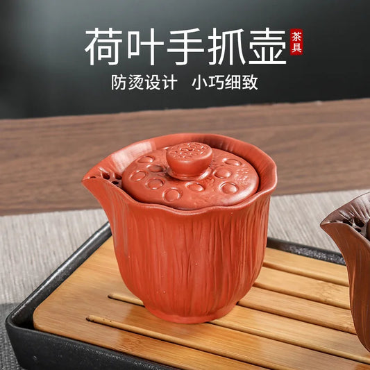 200CC Handcraft Yixing Teapot Using Dragon Blood Sand Clay 9 Holes Filter Antique Design Chinese Kettle Puer Tea Kung Fu Teaware