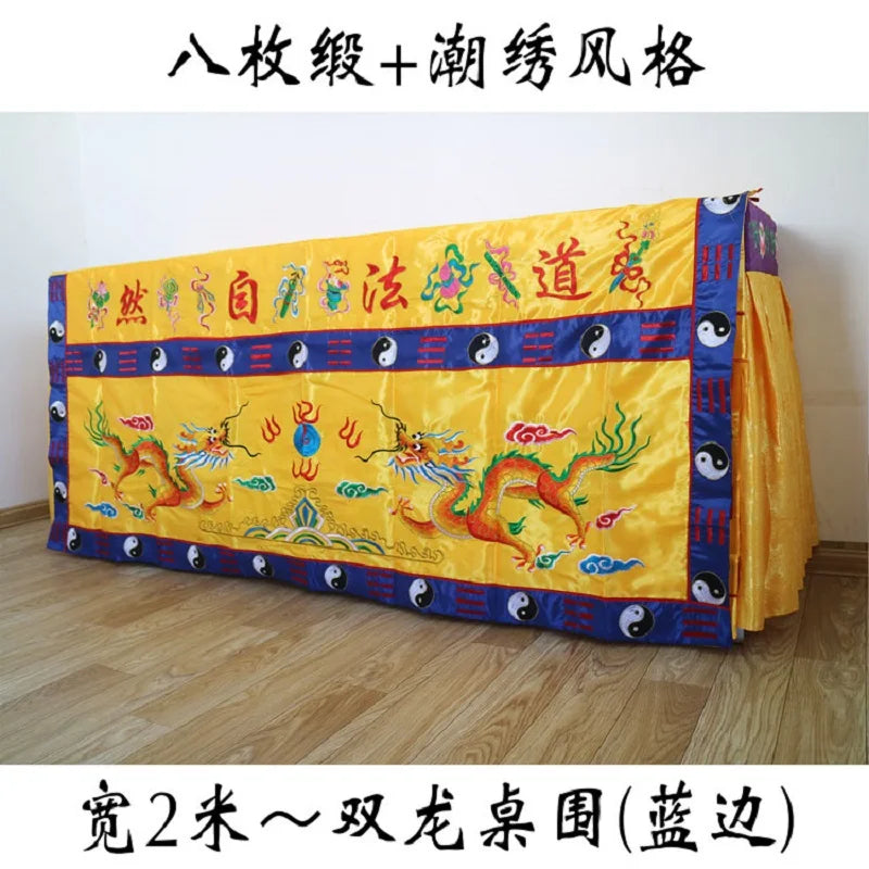 200CM large Wholesale Taoist Buddhist supply Temple Altar Worship DAO FA ZI RAN holy Dragon Embroidery table enclosure Curtain